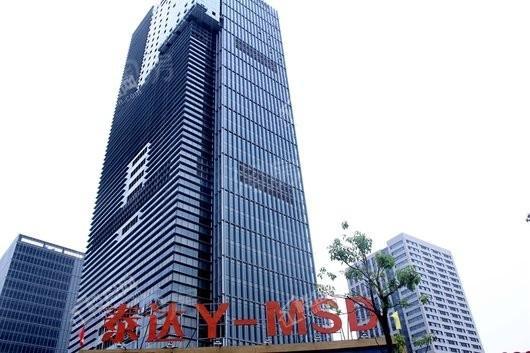 泰达Y-MSD实景图