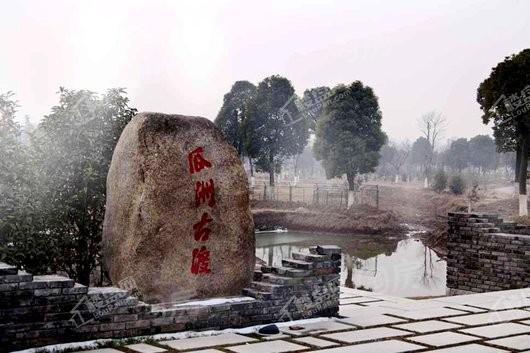 金阳光瓜洲生活广场配套图