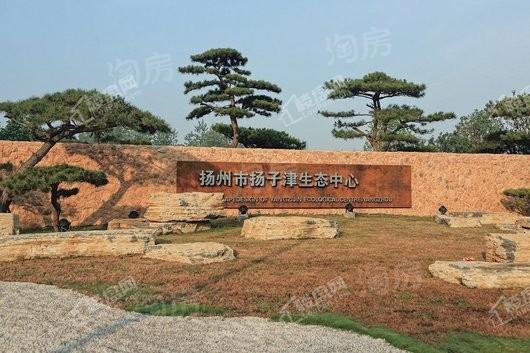运河名墅配套图