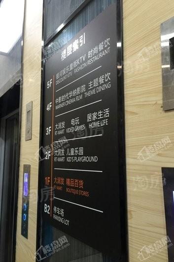 奥邦大润发广场实景图