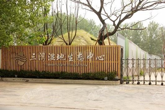 奥邦大润发广场配套图