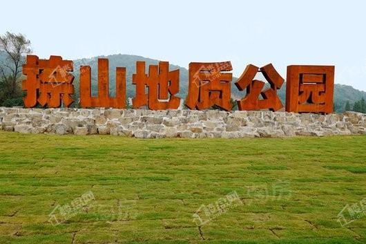 配套图