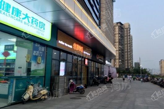 润茂国际广场实景图