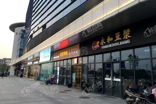 润茂国际广场实景图