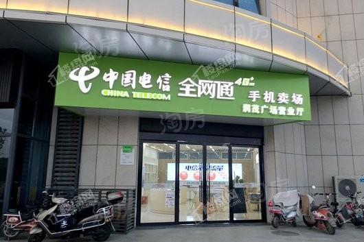 润茂国际广场实景图