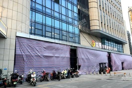 润茂国际广场实景图