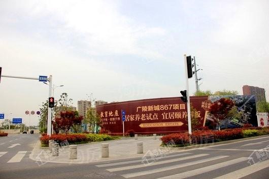 867地块实景图