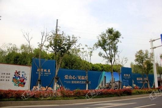 867地块实景图