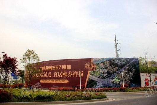 867地块实景图