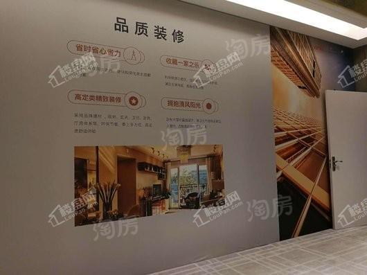 北宸之光实景图