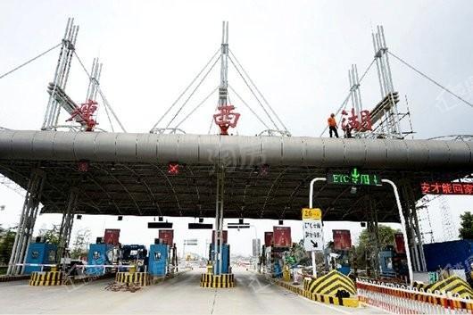 北宸之光配套图