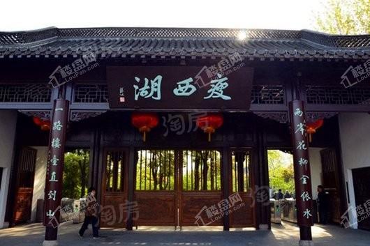 北宸之光配套图