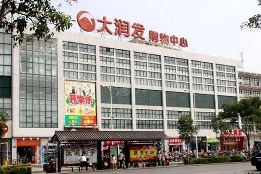 九久奥特莱斯广场配套图