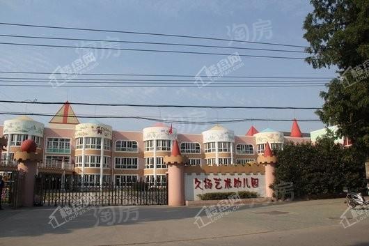 金叶商业广场配套图
