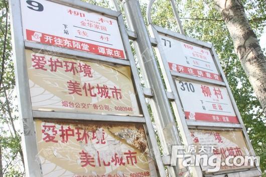 配套图