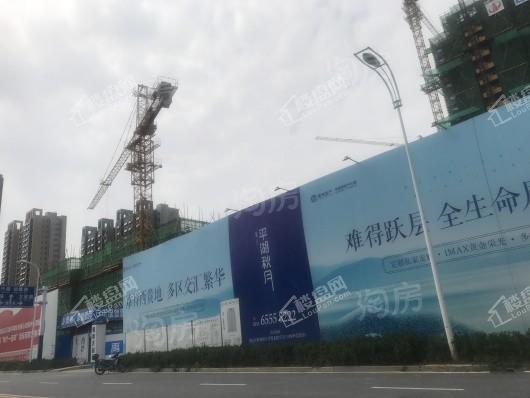 禹洲·平湖秋月实景图