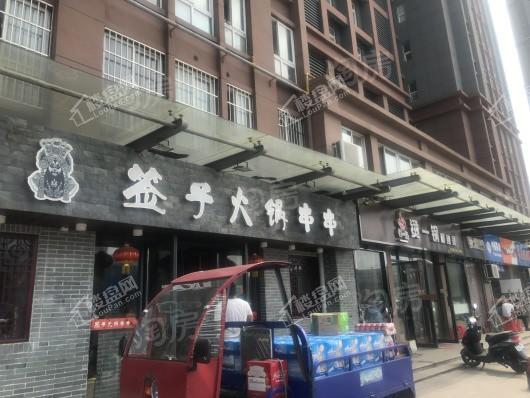 禹洲·平湖秋月配套图