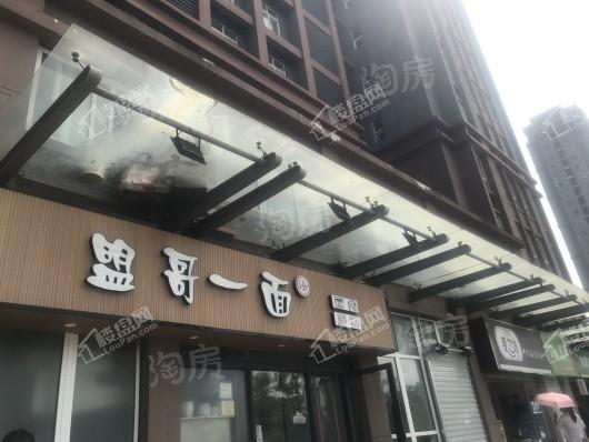 禹洲·平湖秋月配套图