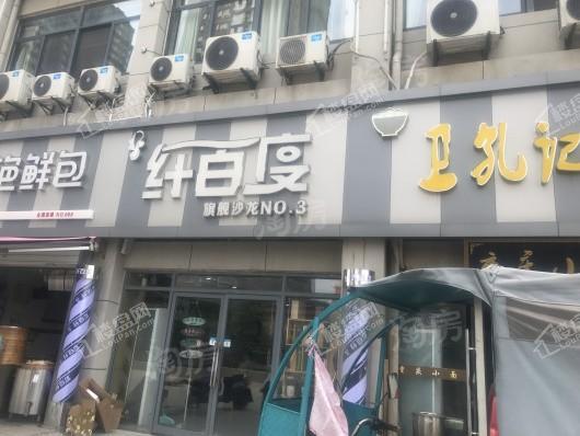 禹洲·平湖秋月配套图