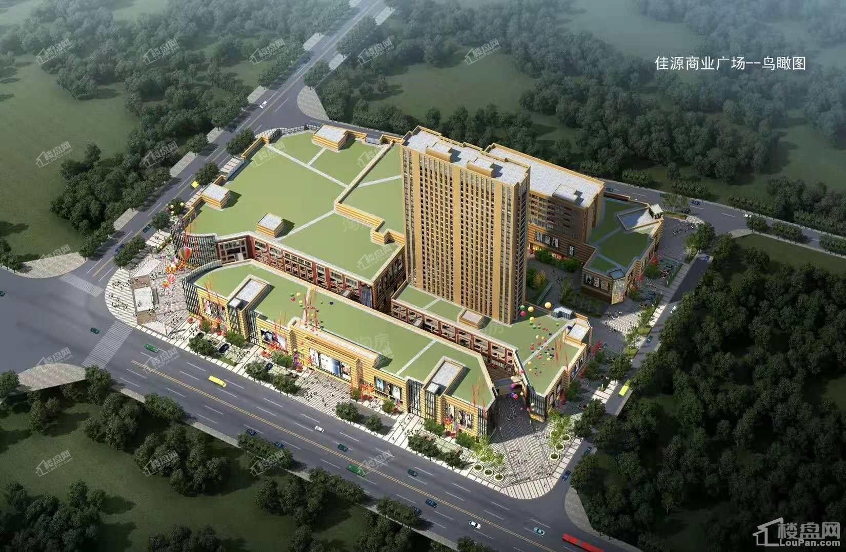 佳源商业广场效果图