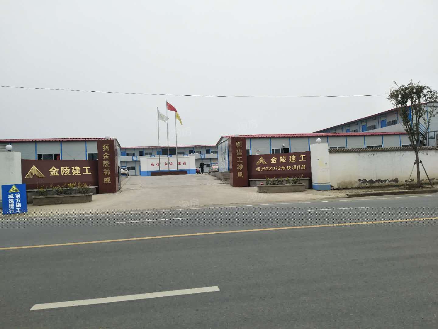 瘦西湖花园实景图