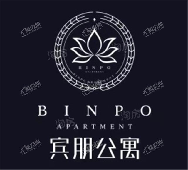 宾朋公寓效果图