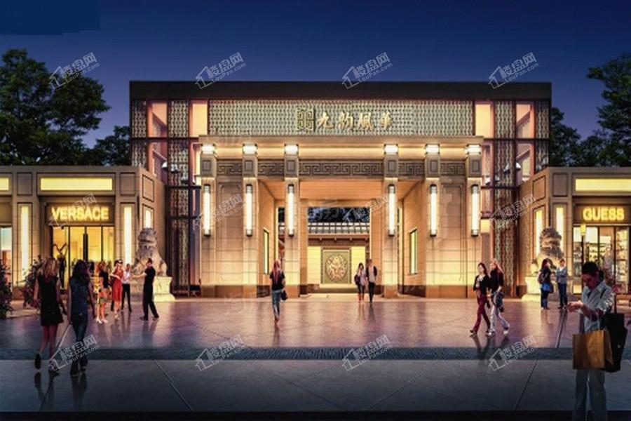 金地旭辉九韵风华效果图