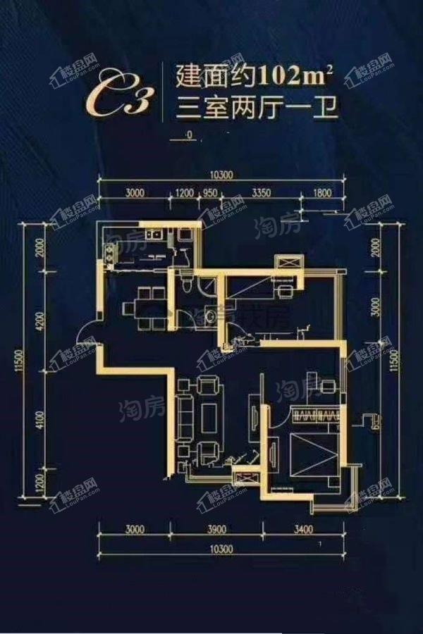 户型图片
