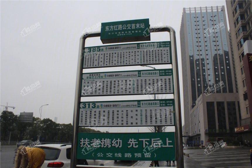 配套图