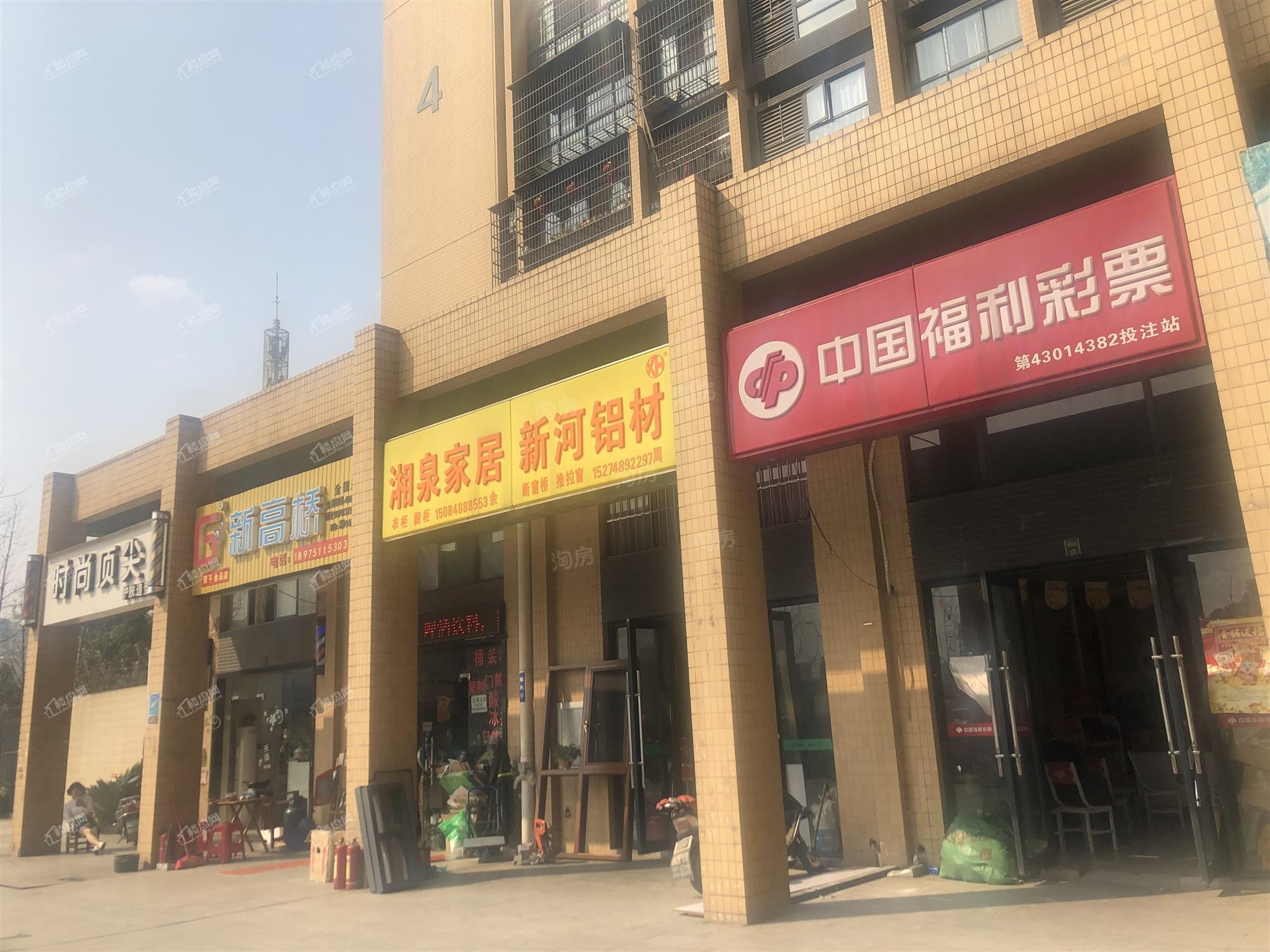 万科魅力之城配套图