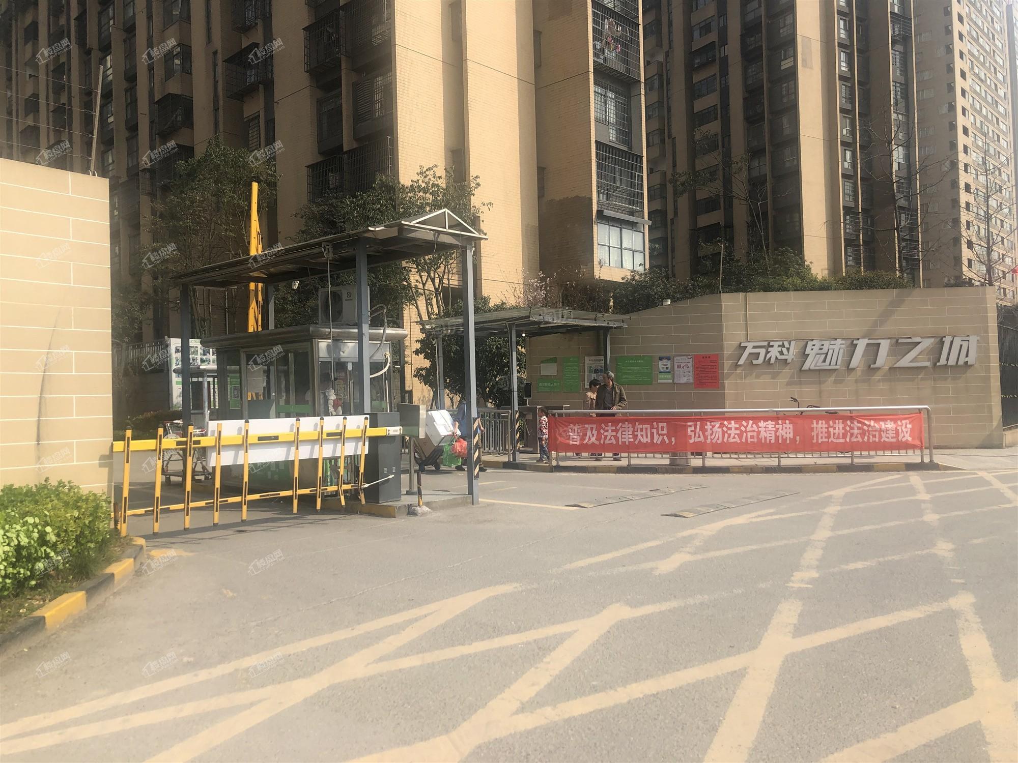 周边配套图