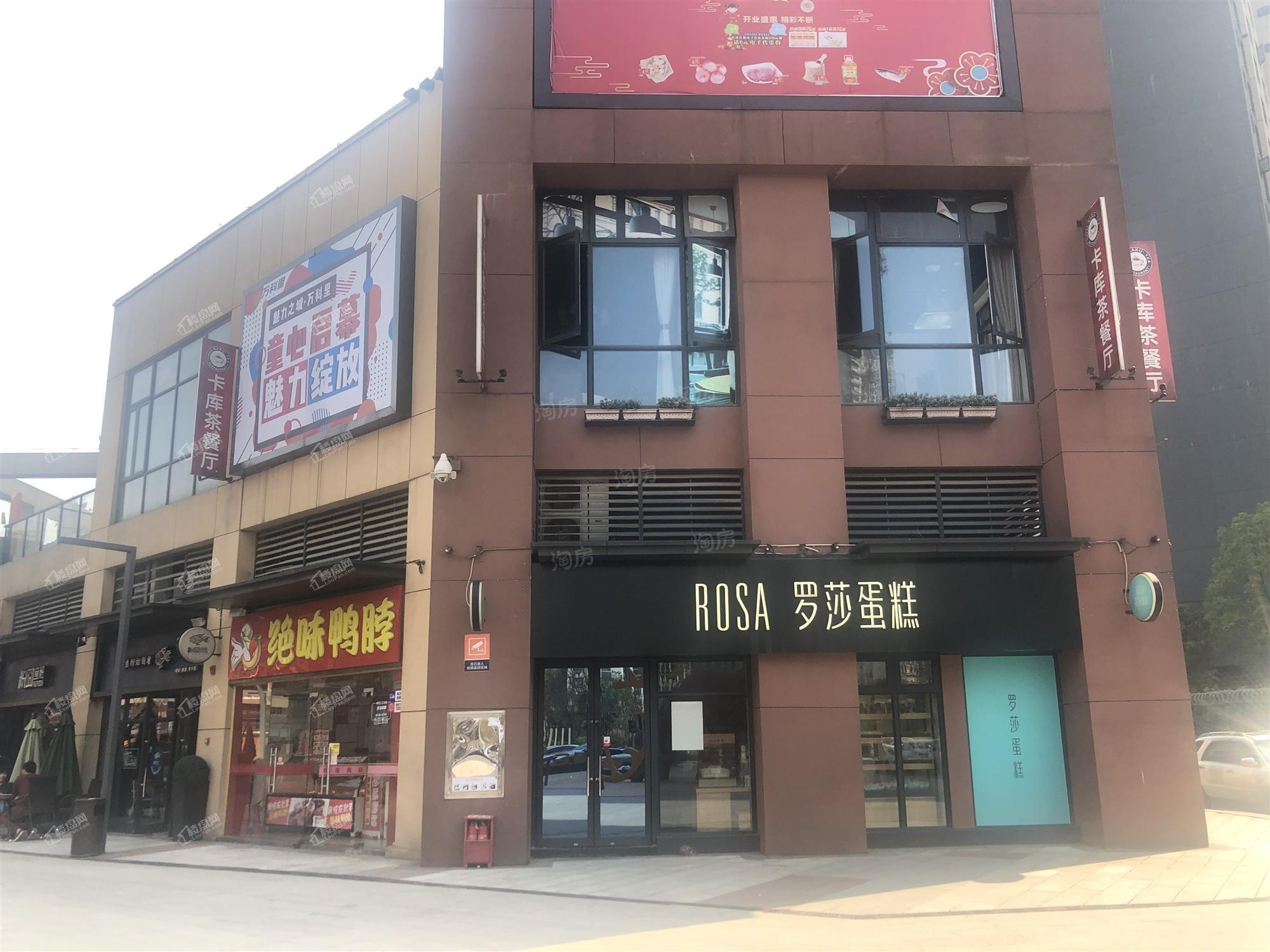 周边配套图