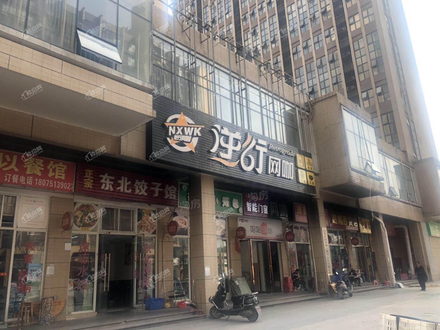 万科魅力之城配套图