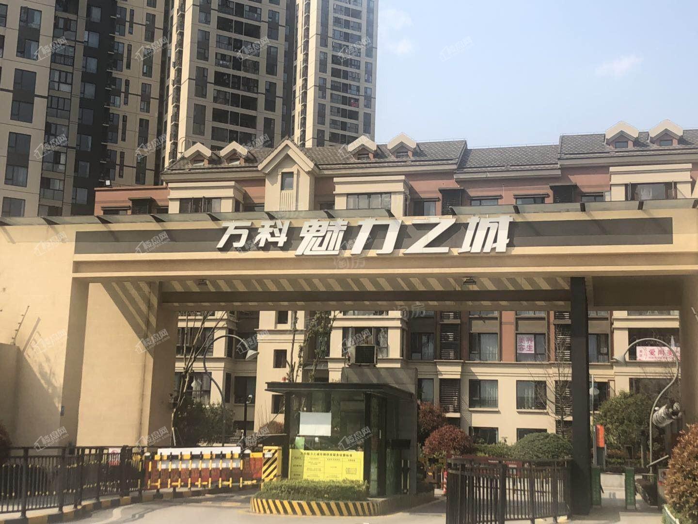 万科魅力之城配套图