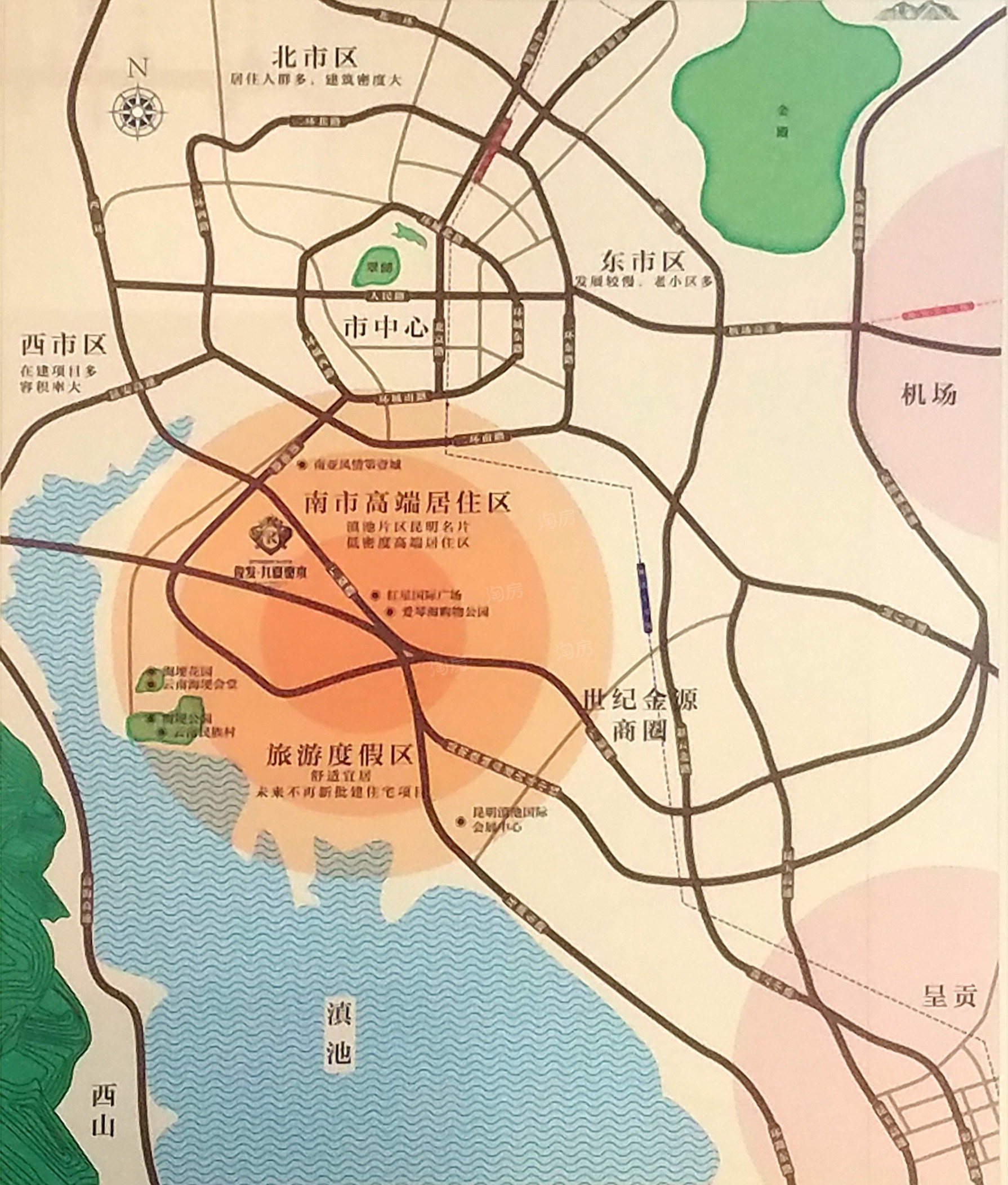 俊发九夏云水位置图