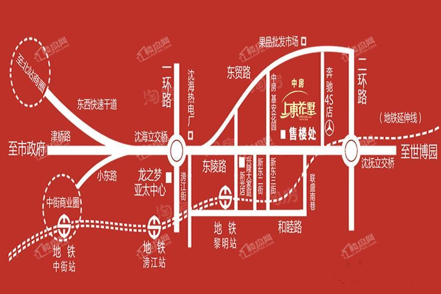 中房上东花墅7.3期洋房位置图