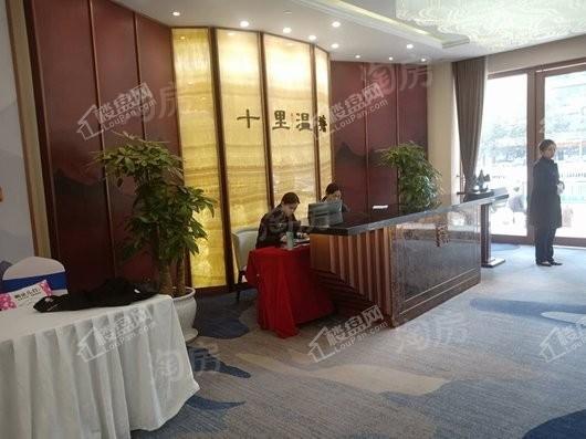 恒大十里温塘实景图