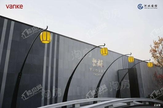 国控万科紫郡实景图