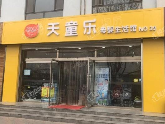 东壹时区配套图