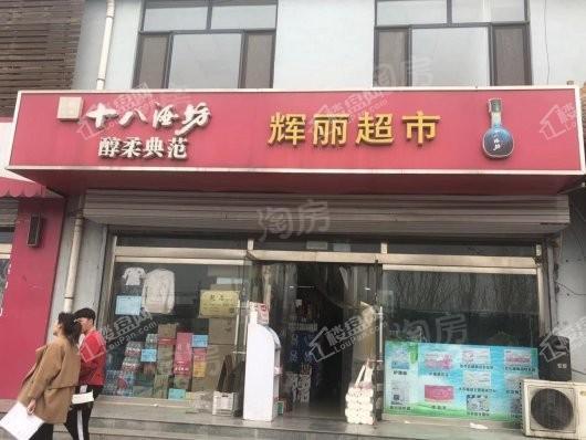 东壹时区配套图