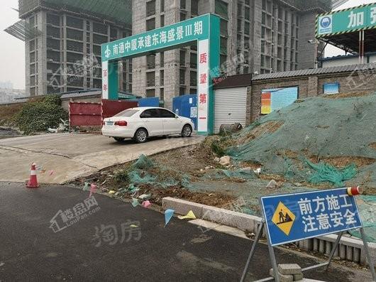 金盛悦府实景图