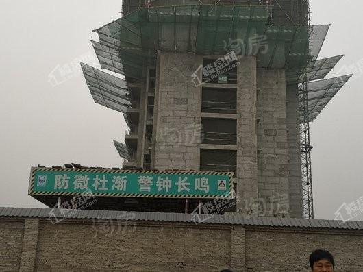 金盛悦府实景图
