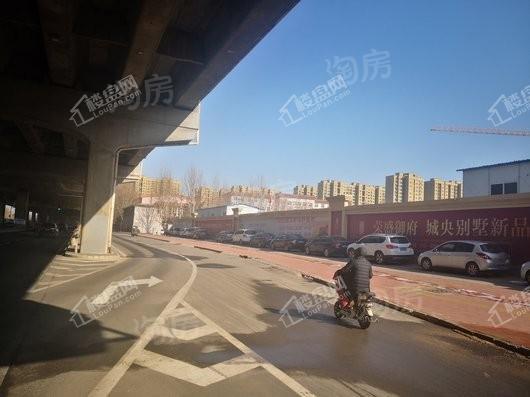 荣盛御府实景图