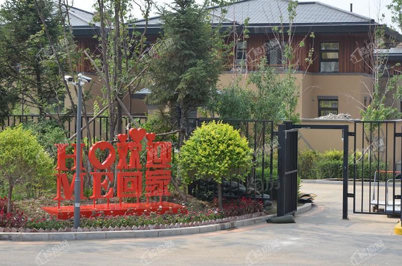 清河半岛别墅实景图