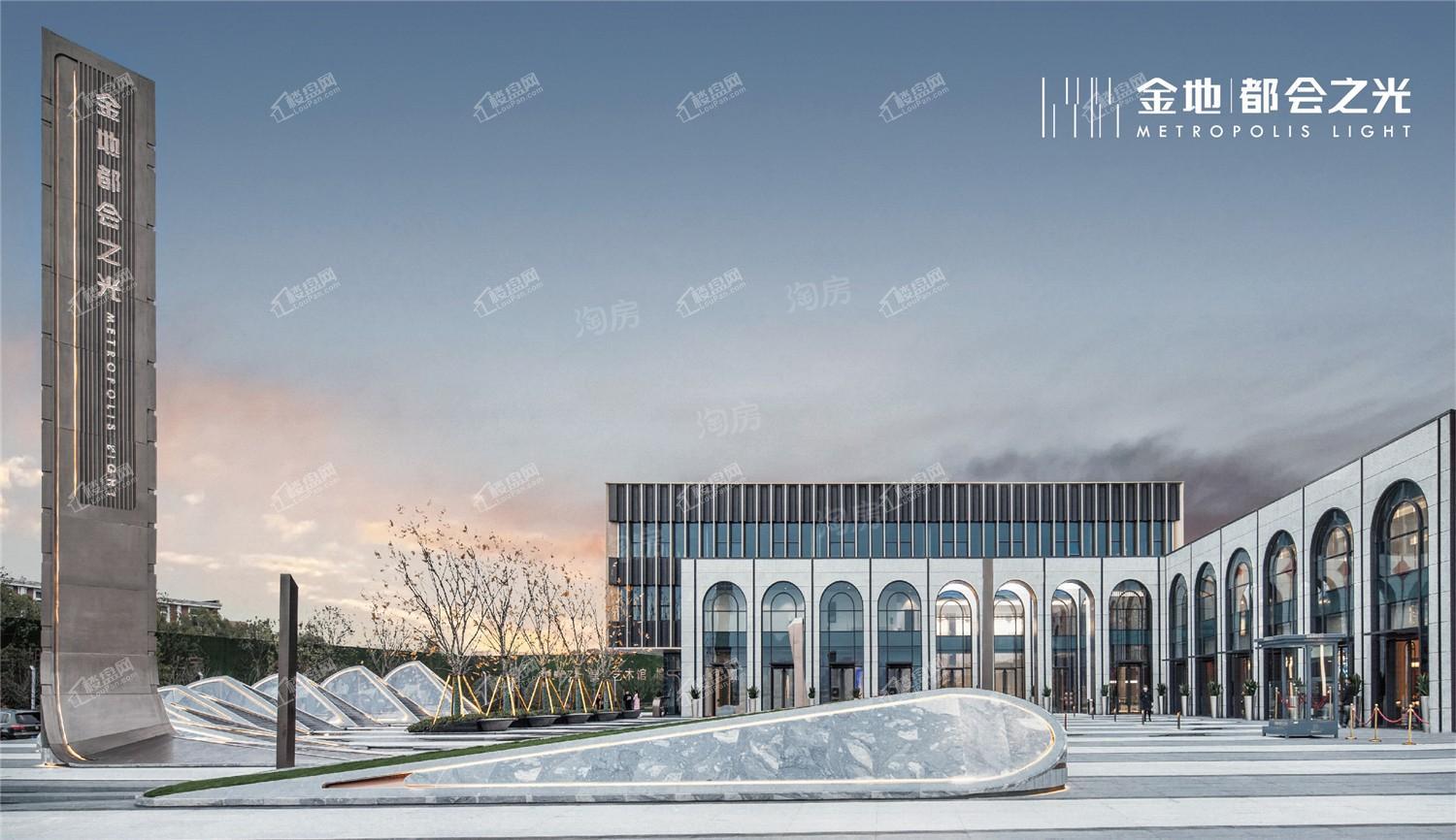 金地·都会之光实景图