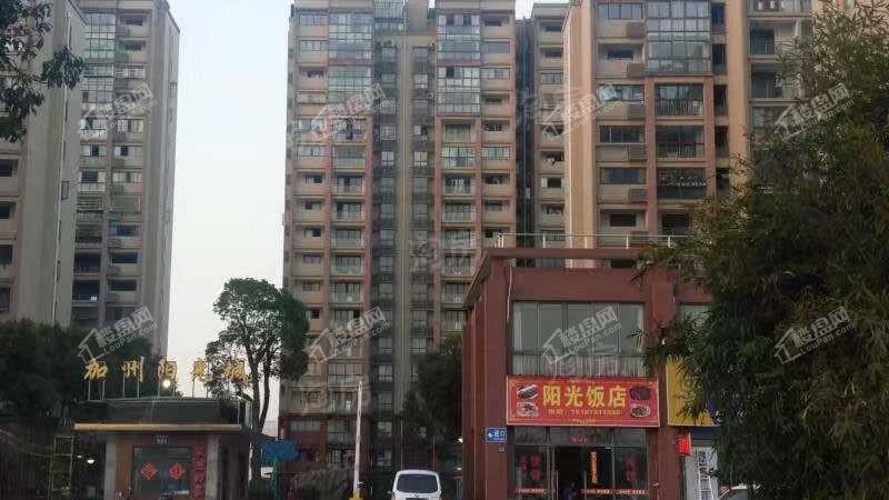 加州·阳光城效果图