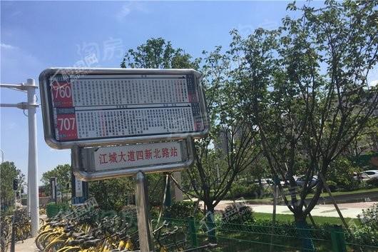 四新中央生活区配套图