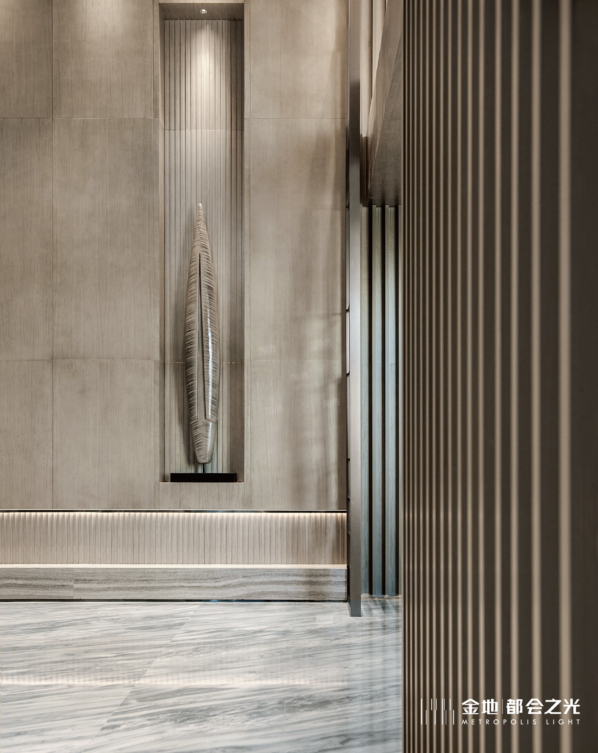 金地·都会之光实景图