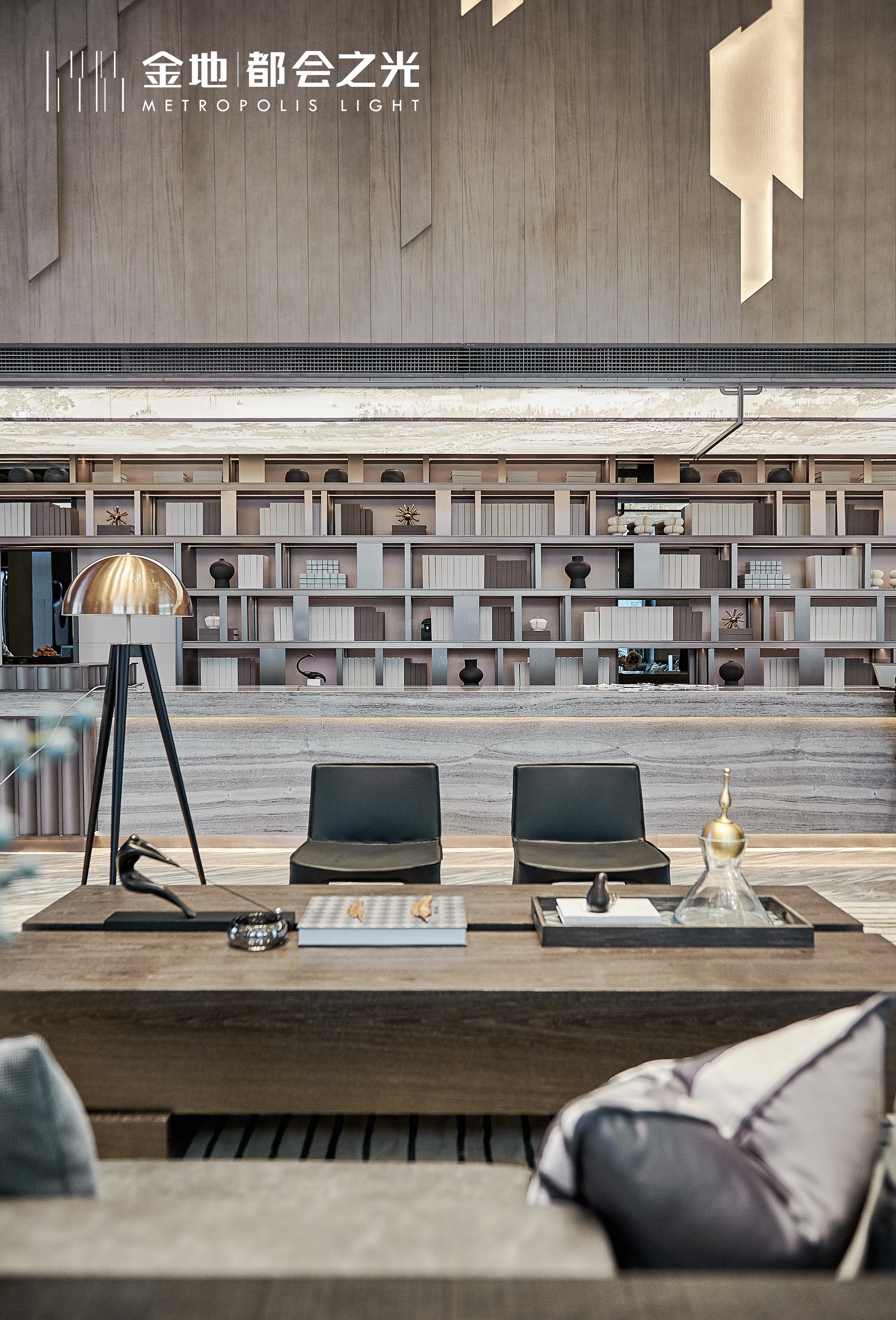 金地·都会之光实景图