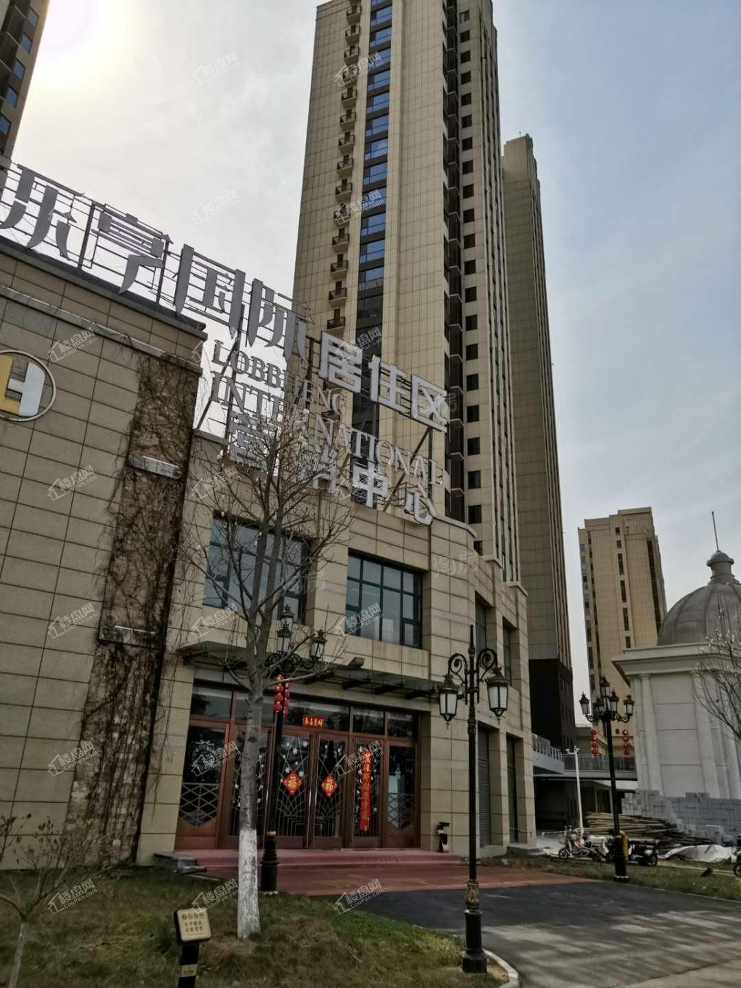 泺亨国际实景图
